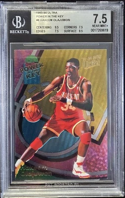 1993 Ultra Power In The Key Hakeem Olajuwon BGS 7,5 NM+ (8,25 AVG) - Grau resistente - Imagem 1 de 3