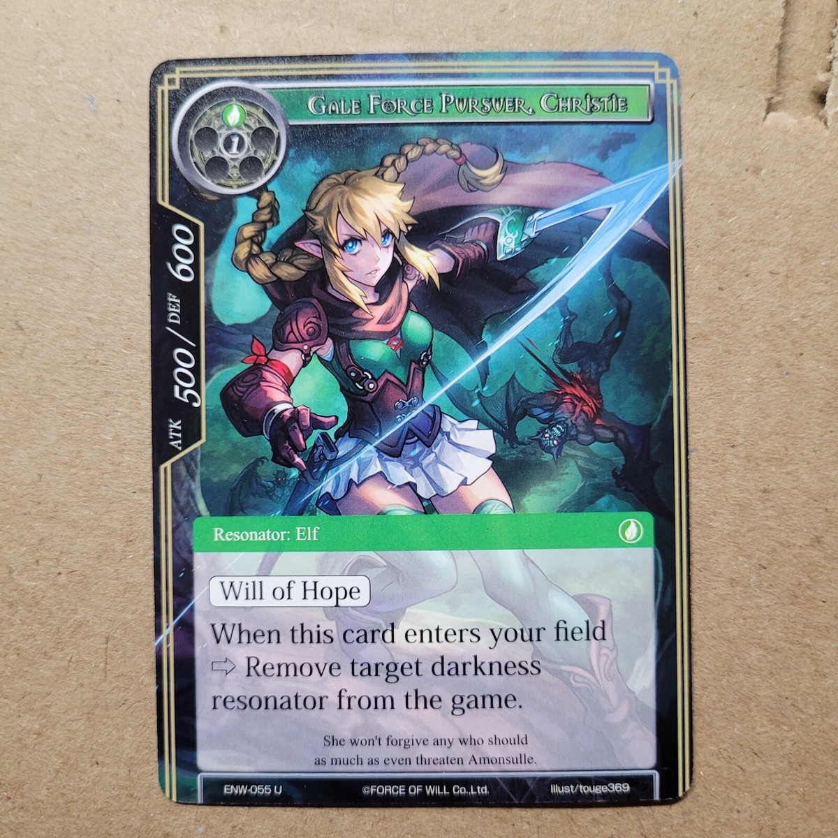 金枠 Force of Will 3枚 目くらまし セット売り - マジック:ザ 金枠 Force of Will 3枚 目くらまし セット売り - マジック:ザ