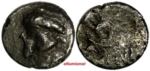 KINGS of ELYMAIS. Kamnaskires V.  Circa 62-55 BC. AR Drachm (16mm, 1.90 gm).RARE - Picture 1 of 3