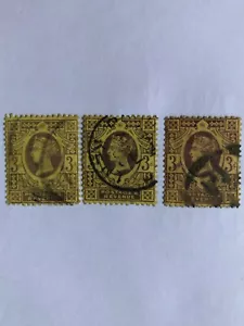 QV 3d Jubilee Set Fine Used Sg204 Sg203 sg202 - Picture 1 of 2