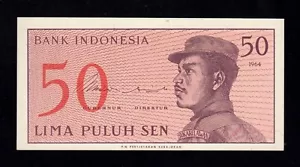 F.C. INDONESIA , 50 SEN 1964 , S/C (UNC) , P.94 . - Imagen 1 de 2