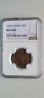 India 1/4 Anna 1941C NGC MS 64 RB