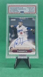 2024 Topps Stadium Club Yoshinobu Yamamoto Auto PSA 8 Card #SCBA-YMA RC ROOKIE - Bild 1 von 2