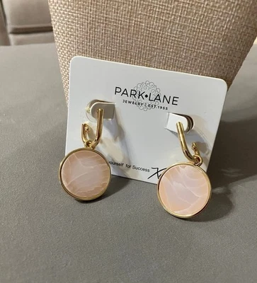 Park Lane Solara серьги новый с Ярлыками - Изображение 1 из 3