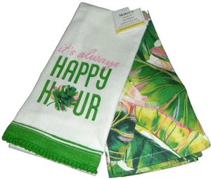 TROPICAL Kitchen Towel Set~15" x 22"~IT'S ALWAYS HAPPY HOUR/TROPICAL FOLIAGE - Picture 1 of 1