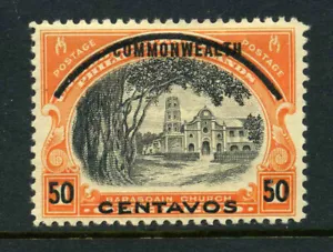 Philippines N6b Mint Japanese Occupation Type I 1st Printing MOG cv $100 9D23 27 - Picture 1 of 2