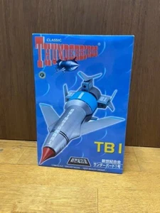 Aoshima THUNDERBIRD 1 TB1 Diecast 1/200 Chogokin Gerry Anderson F/S Japan - Picture 1 of 4