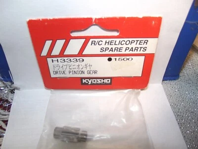  Kyosho  Drive Pinion Gear 1Pc H3339 - Image 1 of 4