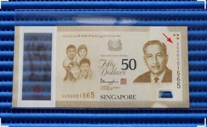BLUE PREFIX 2015 Singapore 50 Years of Independence $50 Note SG50 001565 - Picture 1 of 3