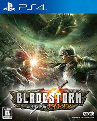 NEW PlayStation4 Bladestorm: Hundred Years' War & Nightmare 66498 JAPAN IMPORT - Image 1 of 4