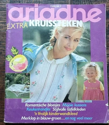 Extra Ariadne Kruissteken Van Cross Stitch Patterns Vintage Dutch Magazine  - Image 1 of 4