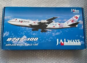 1/200 EVER RISE JAL Japan airlines JALWAYS Boeing 747-100 Resocha (skymarks)