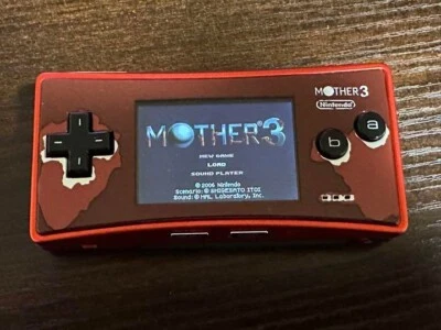 MOTHER3 Deluxe Box (Game Boy Micro) - Image 1 of 4