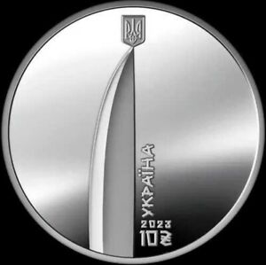 Commemorative silver coin "The courage to be.UA"