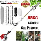 58cc Gas Powered Pole Saw 2-Cycle Chainsaw Tree Trimming Tree Pruner 16FT~ HOT%#