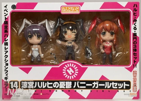Bunny girl Set Nendoroid 014 The Melancholy of Haruhi Suzumiya Figure WF 2007 Cover