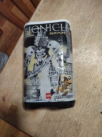LEGO BIONICLE: Takanuva (7135) With Golden Piece And Canister And Instructions 