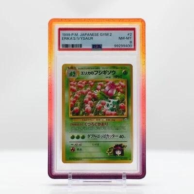Pokemon Erika's Ivysaur #2 Japanese 1999 Gym 2 - PSA 8 NM - Image 1 of 4