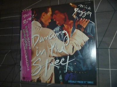 David Bowie And Mick Jagger ‎Dancing In The Street MAXI single PROMO VERY RARE - Image 1 of 4