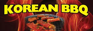 2 Fuß x 6 Fuß Korean BBQ (grl) Vinyl Banner 2'x6' - Alt zu Banner Flagge (216) - Bild 1 von 1