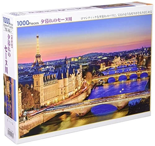 Beverly 1000 Piece Jigsaw Puzzle Twilight Seine River (49 x 72 cm) 51-285 Light Foto 1 de 1