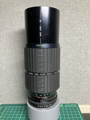 Sigma High-Speed Zoom 80-200mm f/3.5 - vintage manual telephoto macro Pentax K - Image 1 of 4
