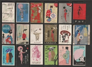 Old Matchbox Label Japan Woman-1930s (USD3 each, choose your own) - Picture 1 of 1