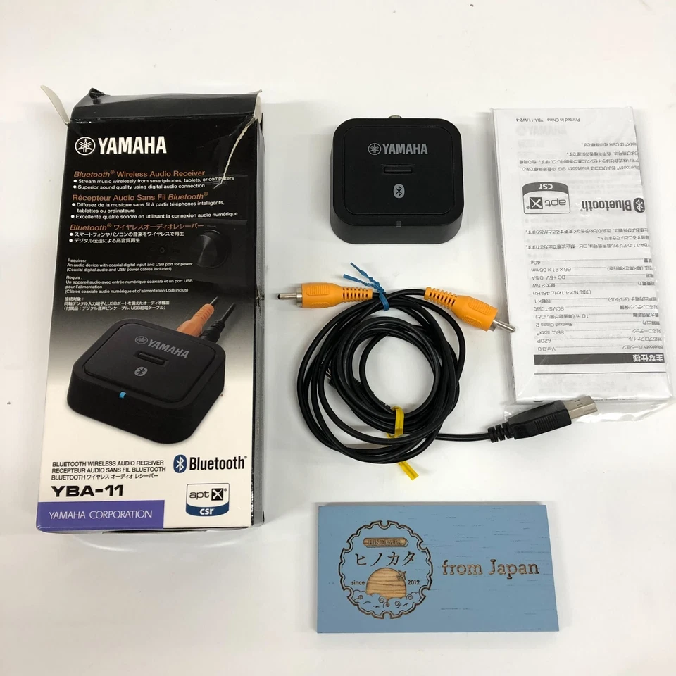 YAMAHA YBA-11 Bluetooth Audio Receiver Wireless Adapter Japan Used - Image 1 of 4