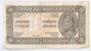 Yugoslavia 10 dinara 1944 - Picture 1 of 2