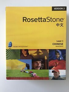 Rosetta Stone CHINESE mandarin Language Learning Level 1 Version 2