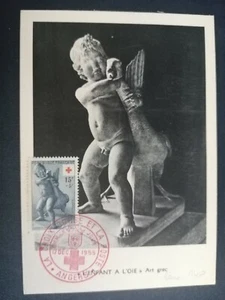 France Premier Day FDC Yvert 1049 Cross Red Child 15% Down 15F +5F Angers - Picture 1 of 1