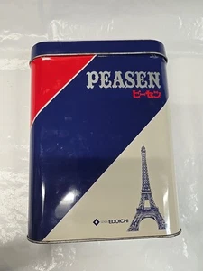 Peasen Tin GINZA EDOICHI - Foto 1 di 15