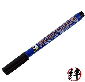 GSI Creos Black Fine Point Gundam Marker - Bild 1 von 2