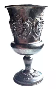 Sterling Silver 925 Trophy Victorian Engraved Gold Plated Inside Embossed design - Bild 1 von 11