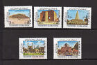 Moyen Orient IRA 1984 Y&T N°1895 à 1899 5 timbres neufs sans charnière /T3717
