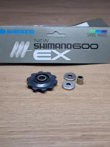 Retro Bicycle Parts NIB NOS Shimano Ultegra 600 EX RD-6400 Lower Pulley 7-Speed - Picture 1 of 6
