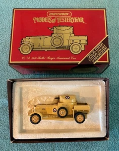 Models of Yesteryear Rolls-Royce Armored Car Special Edition w/ Original Box - Picture 1 of 13