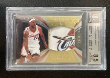 2008-09 Exquisite LeBron James Game Used Prime Jersey Cavaliers Logo /50 BGS 8.5
