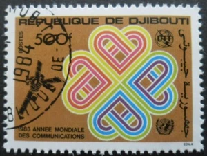 Djibouti Année mondiale des COMMUNICATIONS N°567 oblitéré - Photo 1/1