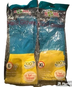 2~Pairs Multipurpose Gloves Home Green Size L /XL (100% Satisfaction Guaranteed) - Picture 1 of 8
