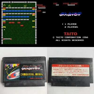 Arkanoid (cassette Only) Taito pre-owned Nintendo Famicom NES Tested - Image 1 of 4