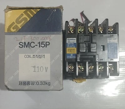 GOLDSTAR SMC-15P MAGNETIC CONTACTOR 15A VOLTAGE 110VAC FREEFAST SHIPPING - Image 1 of 4