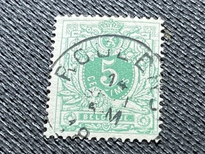 Antico francobollo Belgio 1884-89 5c verde Scott #51 usato molto bene - Foto 1 di 2