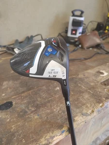 cobra areojet  - Picture 1 of 10