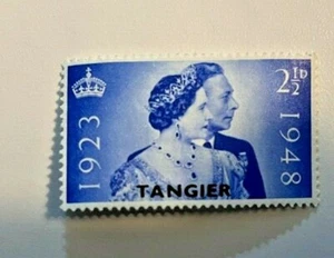 Morocco Agencies Tangier : Scott 525 - Picture 1 of 1