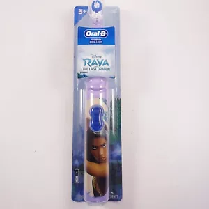 Oral-B Disney Raya and the Last Dragon Electric Kids Toothbrush, Ages 3+ - Picture 1 of 3