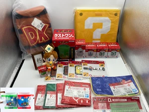 Super Mario Collection Goods Donkey Kong Nintendo Nuestro set original Nuevo Japón - Imagen 1 de 18