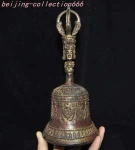old Tibet temple bronze Gilt Tara head Exorcism Dorje Vajra phurpa bell faqi - Picture 1 of 9
