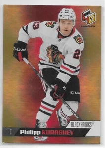 20/21 UPPER DECK EXTENDED HOLOGRFX ROOKIES GOLD Philipp Kurashev #HG11 - Picture 1 of 1