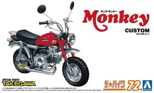 Aoshima 1/12 Scale Model Bike Kit Honda Monkey Z50J-I '78 Takegawa Custom Ver.2 - Picture 1 of 3